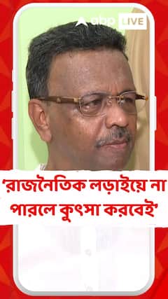যখন রাজনৈতিক লড়াই কেউ করতে পারে না তখন সে কুৎসা করে: ফিরহাদ
