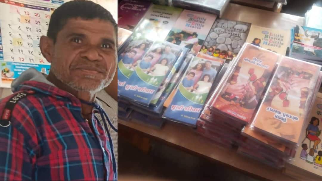 Gadchiroli News Lessons on religious conversion in a residential hostel incident in Nagepally Gadchiroli Gadchiroli News: निवासी वस्तीगृहाच्या आड धर्मांतरणाचे धडे?; ख्रिश्चन मिशनरी वस्तीगृहाच्या संस्था चालकांचा मनमानी कारभार, गडचिरोलीच्या नागेपल्ली येथील धक्कादायक प्रकार