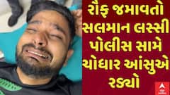 Surat Crime: ફિલ્મી દ્રશ્યો સર્જાયા, સલમાન લસ્સીએ PI પર છરીથી હુમલો કરતા પોલીસે ફાયરિંગ કર્યું