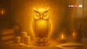 वास्तु के अनुसार घर में उल्लू की मूर्ति क्यों और किस दिशा में रखनी चाहिए? जानिए इसका महत्व
