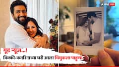 विक्की कौशलच्या घरी आला चिमुकला पाहुणा; 42व्या वर्षी आई झाली कतरिना, बाळाचं नाव काय ठेवलं?