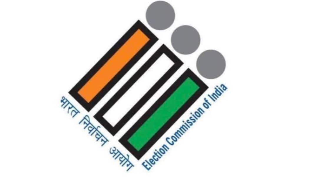 ECI Flying Squads Search Homes Of BRS Leaders In Hyderabad Ahead Of Jubilee Hills Bypoll; Party Cries Foul