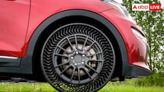 कितने रुपये में मिलता है एक एयरलेस टायर, यह ट्यूबलेस टायर से कितना महंगा?