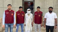 फल बेचकर करता था बैंक की रेकी, रात में करता था डकैती, दिल्ली में 'मामू गैंग' का पर्दाफाश