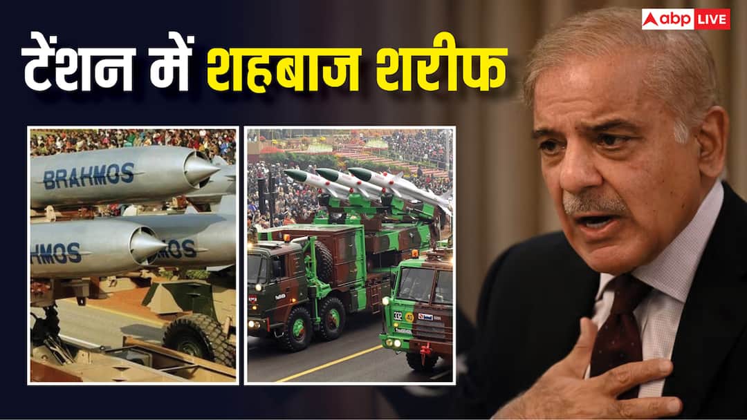 Armenia ready to weapons from India brahmos missile akash air defence system 4 billion dollar amount पाकिस्तान के दोस्त का निकल गया 'डेथ वारंट'! भारत इस देश को देगा 4 अरब डॉलर के हथियार, जानें पूरा मामला