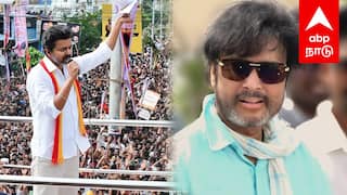 Karthik on Vijay | தவெக கூட்டணியில் புது கட்சி!விஜய்க்கு ஆதரவாக கார்த்திக்? பரபரக்கும் அரசியல் களம்