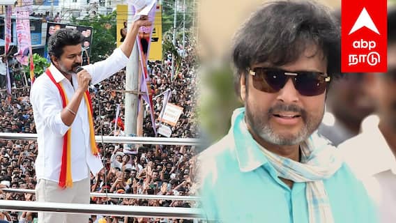 Karthik on Vijay | தவெக கூட்டணியில் புது கட்சி!விஜய்க்கு ஆதரவாக கார்த்திக்? பரபரக்கும் அரசியல் களம்