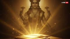 Vastu Tips For Purse: पर्स में रखें ये 5 शुभ वस्तुएं, धन की कभी नहीं होगी कमी!