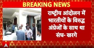 Breaking: Mallikarjun Kharge Accuses RSS Of Siding With British On Vande Mataram’s 150th Anniversary