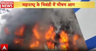 Breaking News: Massive blaze engulfs dyeing factory in Bhiwandi; fire crews battle for hours