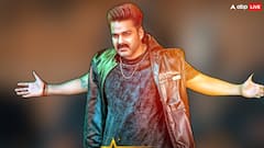 'एक बिहारी 100 पे भारी' गाकर ट्रेंड कर रहे पवन सिंह, 2 दिन में मिले 4 मिलियन से ज्यादा व्यूज