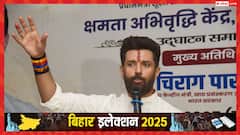 बिहार चुनाव: पहले चरण की 121 सीटों में से कितनी जीतेगा NDA? चिराग पासवान ने कर दिया बड़ा दावा
