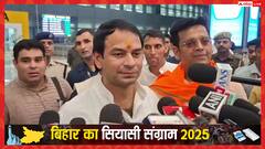 पहले कहा जिसके पास बहुमत उसके साथ जाएंगे… अब रवि किशन संग दिखे तेज प्रताप यादव