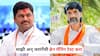Dhananjay Munde on Manoj Jarange: माझी अन् जरांगेंची ब्रेन मॅपिंग टेस्ट करा, प्रकरणाची सीबीआयने चौकशी करावी; धनंजय मुंडेंनी सगळंच काढलं