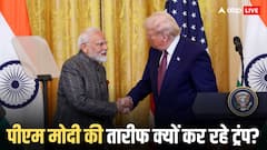 निकल गई ट्रंप की अकड़! भारत के साथ ट्रेड डील पर व्हाइट हाउस ने दिया बड़ा अपडेट, भारत दौरे पर आएंगे अमेरिकी राष्ट्रपति