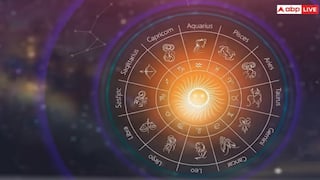 Aaj Nu Rashifal: મેષ, તુલા, મકર કે મીન કોને મળશે લાભ? જાણો 8 નવેમ્બરનું રાશિફળ