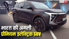 Mahindra XEV 9S की पहली झलक आई सामने, 27 नवंबर को होगी लॉन्च, टाटा कर्व और आयोनिक 7 से होगा मुकाबला