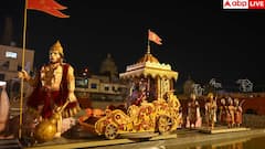 Dronagiri Hanuman Story: बजरंग बली से क्यों नाराज हैं भारत के इस गांव के लोग, जानें क्यों नहीं करते उनकी पूजा?