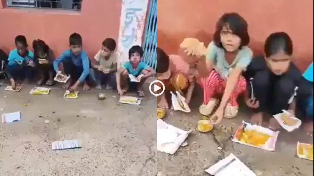 MP Sheopur school children were served mid day meal on paper instead of plates or leaves Viral Video Video: शर्मनाक! MP में बच्चों को कागज के टुकड़ों पर परोसा गया मिड-डे मील, सामने आया वीडियो