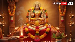 Friday Lakshmi Puja 2025: Perform This Powerful Ritual To Attract Wealth, Prosperity, And Happiness