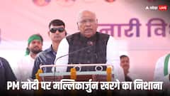 ‘मनुस्मृति लागू नहीं होने देंगे, चाहे जान चली जाए’, बिहार में PM मोदी-नीतीश कुमार पर भड़के खरगे