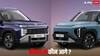 Hyundai Venue vs Kia Syros: किस SUV के टॉप वेरिएंट में मिलते हैं ज्यादा फीचर्स? खरीदने से पहले जानें सबकुछ