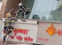 मुंबईच्या दादर परिसरातील स्टार मॉल इमारतीला भीषण आग, अग्निशामक दलाच्या गाड्या दाखल
