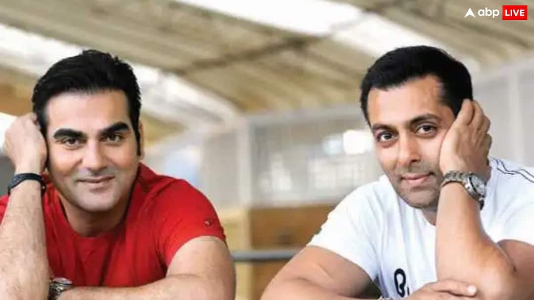 ट्रेलर लॉन्च के दौरान सलमान खान का नाम लेने पर भड़के अरबाज खान, कहा- 'तुझे मैं पहले से जानता हूं...'