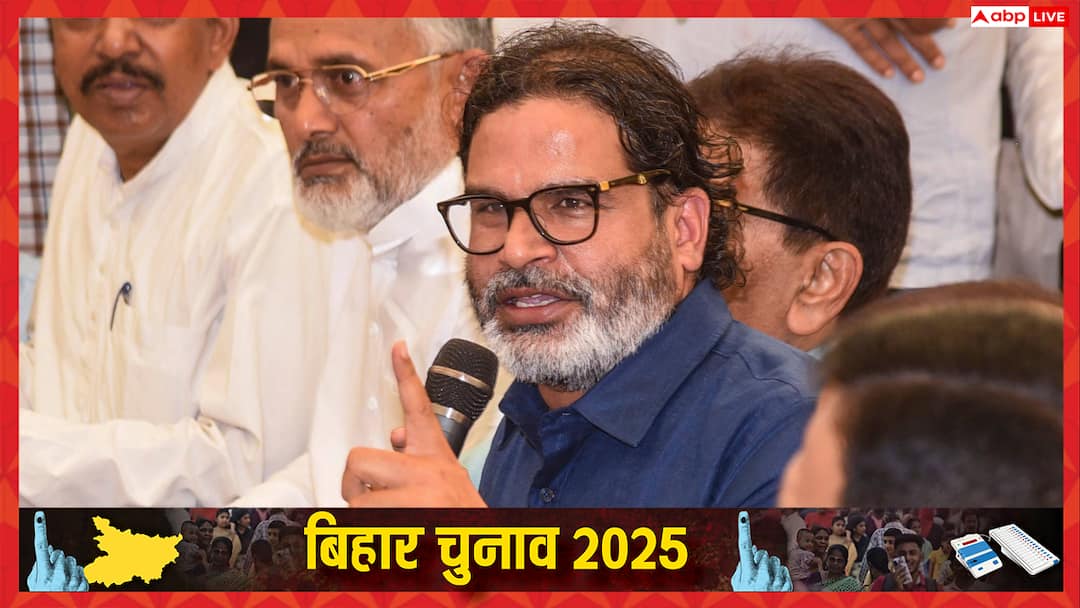 Bihar Chunav 1st Phase Voting Percent Record Prashant Kishor Nitish Kumar Lalu Yadav ANN मतदान प्रतिशत बढ़ने के पीछे कारण क्या? प्रशांत किशोर का बयान सुन उड़ जाएंगे लालू-नीतीश के होश!