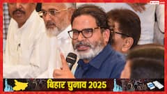 मतदान प्रतिशत बढ़ने के पीछे कारण क्या? नीतीश-लालू का जिक्र कर प्रशांत किशोर ने कही बड़ी बात