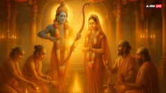 विवाह में आ रही बाधाएं? तो राम-सीता विवाह तिथि पर करें ये खास उपाय, पाएं सुख और सौभाग्य!