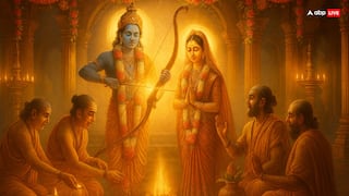 Vivah Panchami 2025: विवाह में आ रही बाधाएं? जानें शुभ मुहूर्त, उपाय और राम-सीता की पूजा से पाएं मनचाहा जीवनसाथी!