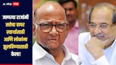 जाणत्या राजाने बारामतीचा निम्मा भाग दुष्काळी ठेवला, सत्तेचा वापर फक्त स्वार्थासाठी केला, विखेंचा पवारांवर हल्लाबोल 