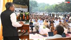 हरियाणा में 'वंदे मातरम' की 150वीं वर्षगांठ, देशभक्ति के रंग में रंगा प्रदेश