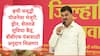 कृषी समृद्धी योजनेला मंजुरी, शेतकऱ्यांना ड्रोन, शेततळे, सुविधा केंद्र, बीबीएफ यंत्रासाठी अनुदान मिळणार, 5668 कोटी मंजूर : दत्तात्रय भरणे