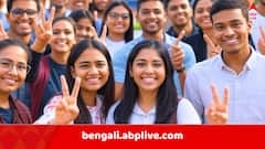 একাদশ-দ্বাদশ শিক্ষক নিয়োগের ফলপ্রকাশ SSC-র