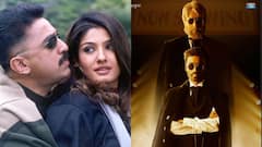 Cinema’s Greatest Partnerships! On Kamal Haasan’s Birthday, A Salute To The Duos Who Made Magic