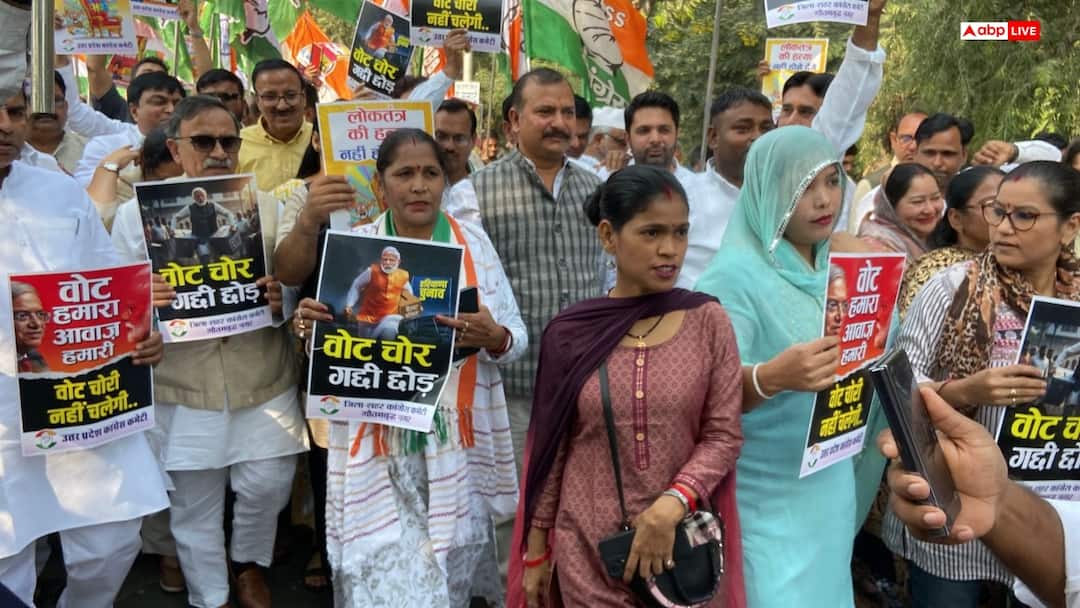 नोएडा कलेक्ट्रेट पर कांग्रेस का ‘वोट चोरी’ के खिलाफ प्रदर्शन, राष्ट्रपति के नाम सौंपा ज्ञापन Congress protest against vote theft in Noida submitted memorandum to president ann नोएडा कलेक्ट्रेट पर कांग्रेस का ‘वोट चोरी’ के खिलाफ प्रदर्शन, राष्ट्रपति के नाम सौंपा ज्ञापन