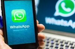 15 જાન્યુઆરીથી WhatsApp પર આ સર્વિસ થઈ જશે બંધ, કરોડો યૂઝર્સ થશે પ્રભાવિત