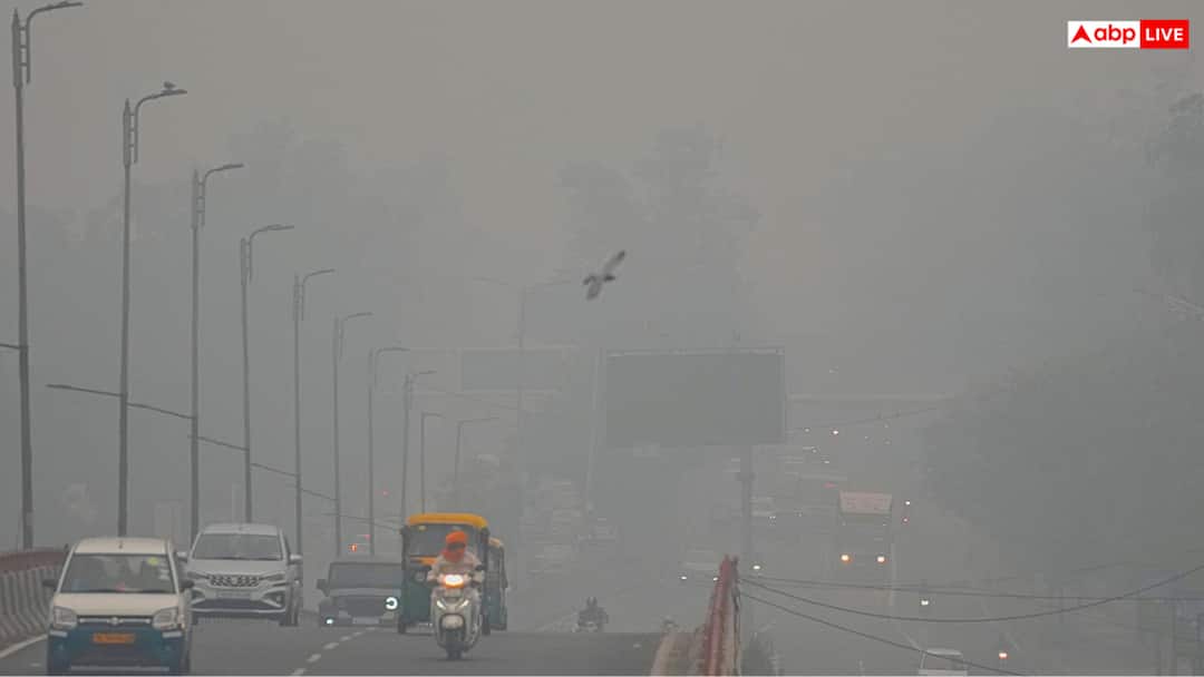 Delhi weather and temperature update aqi rises as crop residue burning in punjab Delhi Weather Updates: दिल्ली में ठंड और धुंध का डबल अटैक! अगले 3 दिन मुश्किल होने वाले हैं! जानें IMD का अपडेट