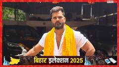 खेसारी लाल यादव के इस बयान पर भड़का संत समाज, कहा- 'मानसिक रूप से बीमार हो गए हैं RJD नेता'