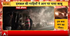 Highway Accident: Massive Fire Erupts in Overloaded Truck on Delhi-Jaipur Route near Rewari