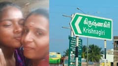 Krishnagiri: எதிர்வீட்டு பெண்ணுடன் தொடர்பு.. குழந்தையை கொன்ற இளம்பெண்!