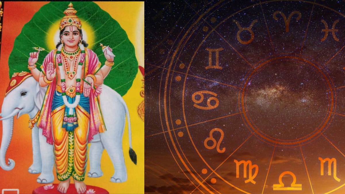 Guru Vakri 2025: నవంబర్ 11 నుంచి తిరోగమంలో బృహస్పతి! 12 రాశులపై ప్రభావం, పరిష్కారాలు తెలుసుకోండి