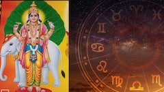 నవంబర్ 11 నుంచి తిరోగమంలో బృహస్పతి! 12 రాశులపై ప్రభావం, పరిష్కారాలు తెలుసుకోండి