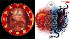 వృశ్చిక రాశిలో ప్రమాదకరమైన అంగారక యోగం, డిసెంబర్ 7 వరకు ఈ 3 రాశుల వారు జాగ్రత్తగా ఉండాలి!