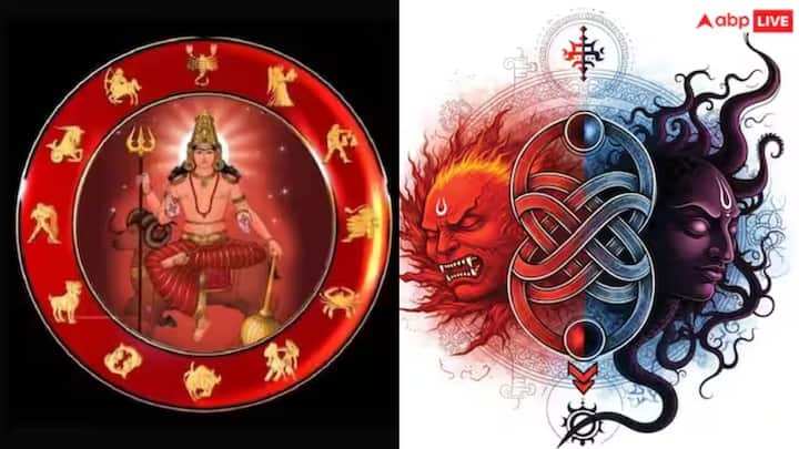 Angarak Yog 2025:  కుజుడు రాహువుతో కలియడం వల్ల వృశ్చిక రాశిలో అంగారక యోగం ఏర్పడింది.  డిసెంబర్ 7, 2025 వరకు ఈ  3 రాశుల వారు జాగ్రత్తగా ఉండాలి. ఇందులో మీ రాశి ఉందా?