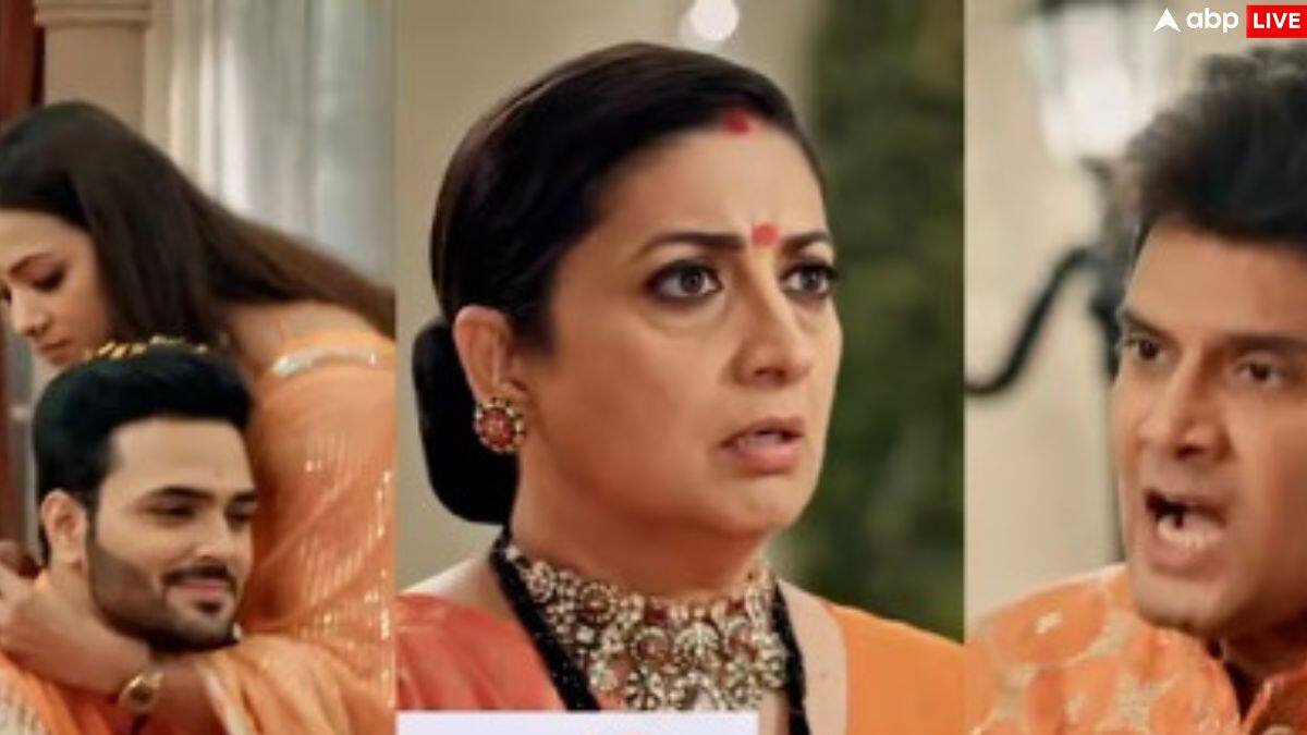 Kyunki Saas Bhi Kabhi Bahu Thi: मिहिर के नाजायज बच्चे की मां बनेगी नॉयना? मुन्नी को पढ़ने के लिए हॉस्टल भेजेगी तुलसी