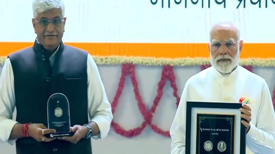 PM Modi Releases Stamp, Coin On 150 Years Of ‘Vande Mataram’