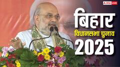 'जंगलराज ने बिहार बंद करवा दिए कारखाने, नक्सलवाद की चपेट में था राज्य', जमुई में RJD पर जमकर बरसे अमित शाह